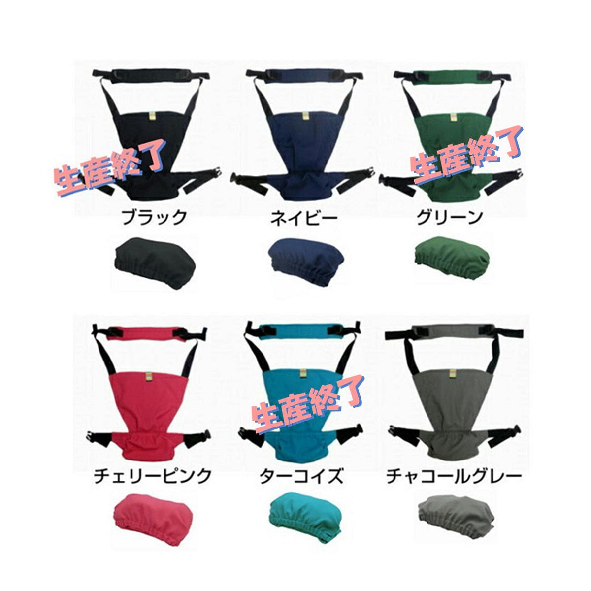 キャリフリー サイドキャリーポケット