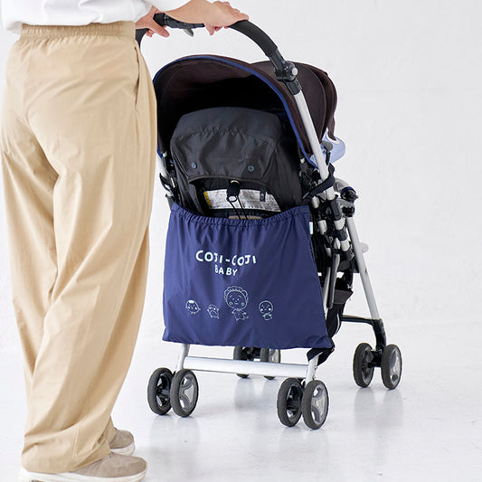 コジコジベビー ベビーカーバッグ
