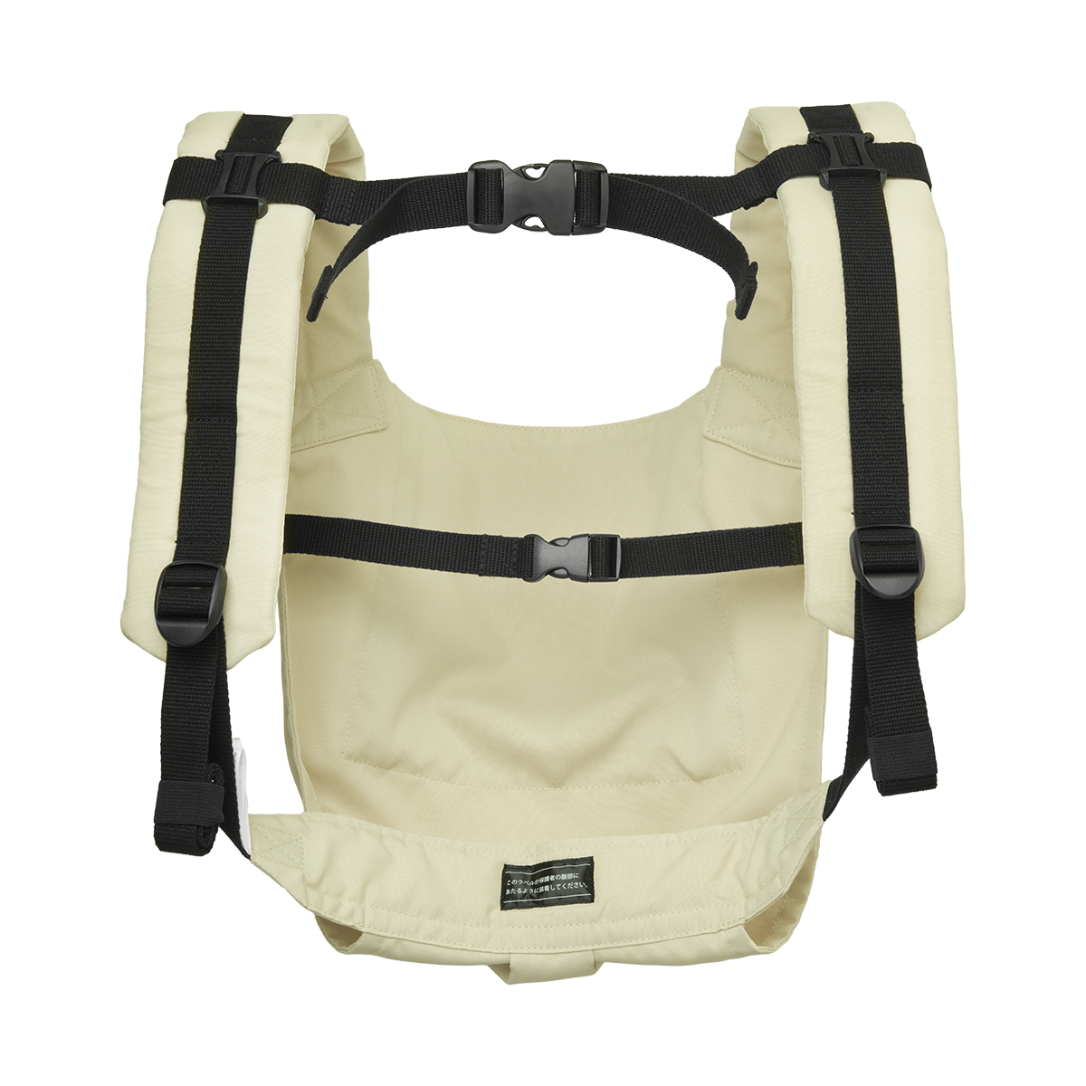 リラックマベビー 抱っこ紐(ワッペン付き)