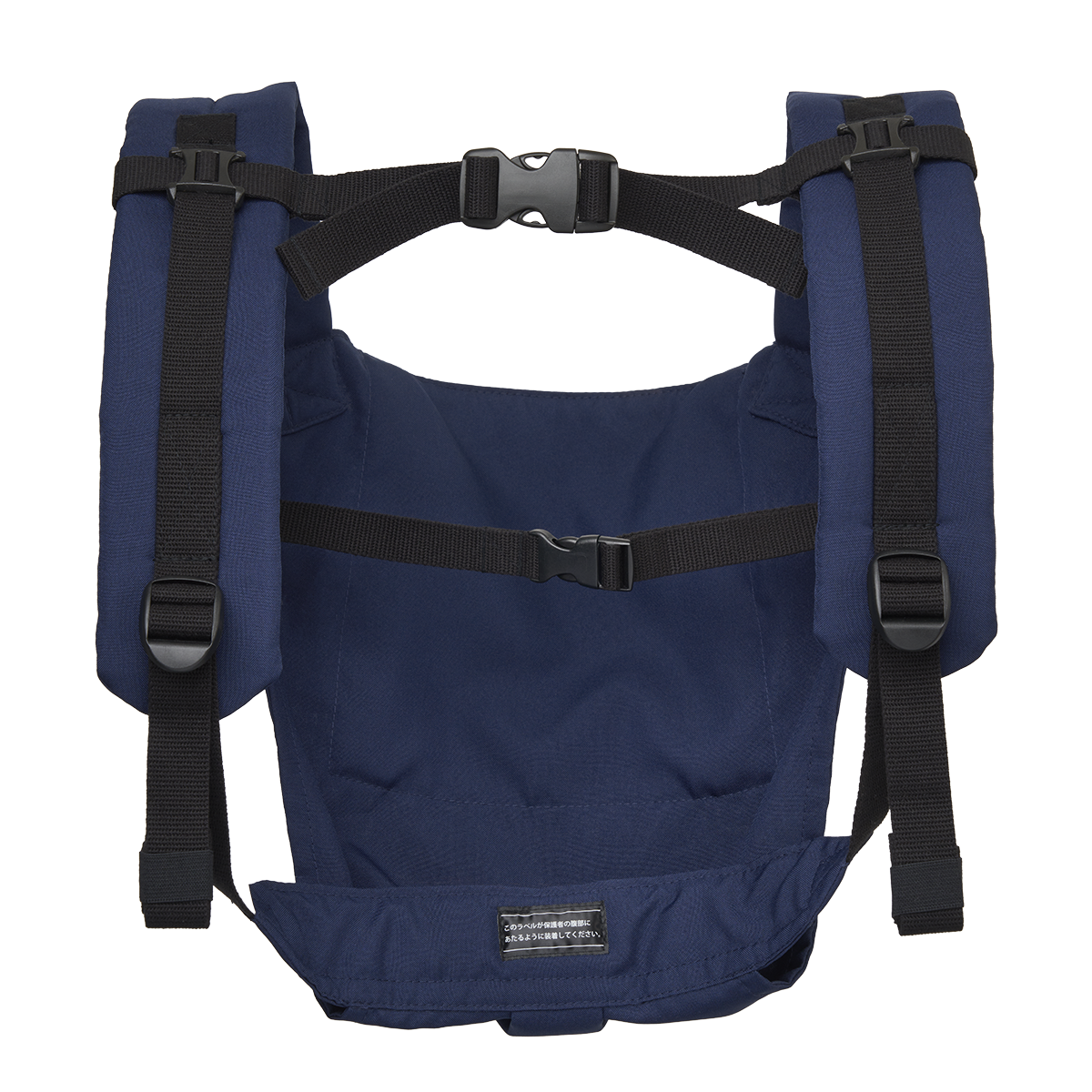 リラックマベビー 抱っこ紐(ワッペン付き)