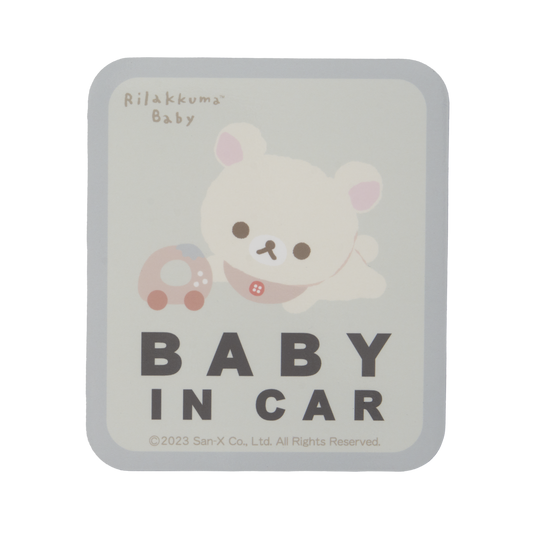 リラックマベビー セーフティサインステッカー