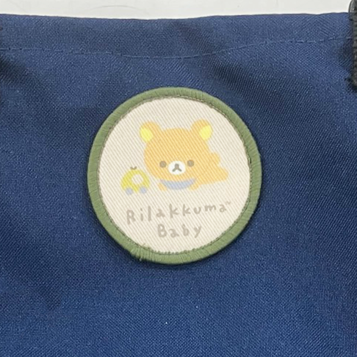 リラックマベビー チェアベルト ホールド