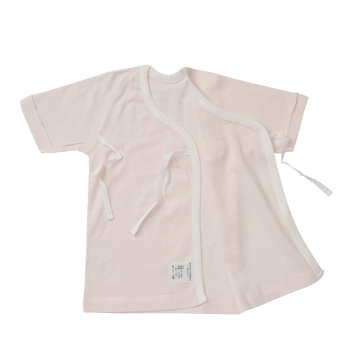 リラックマベビー 短肌着