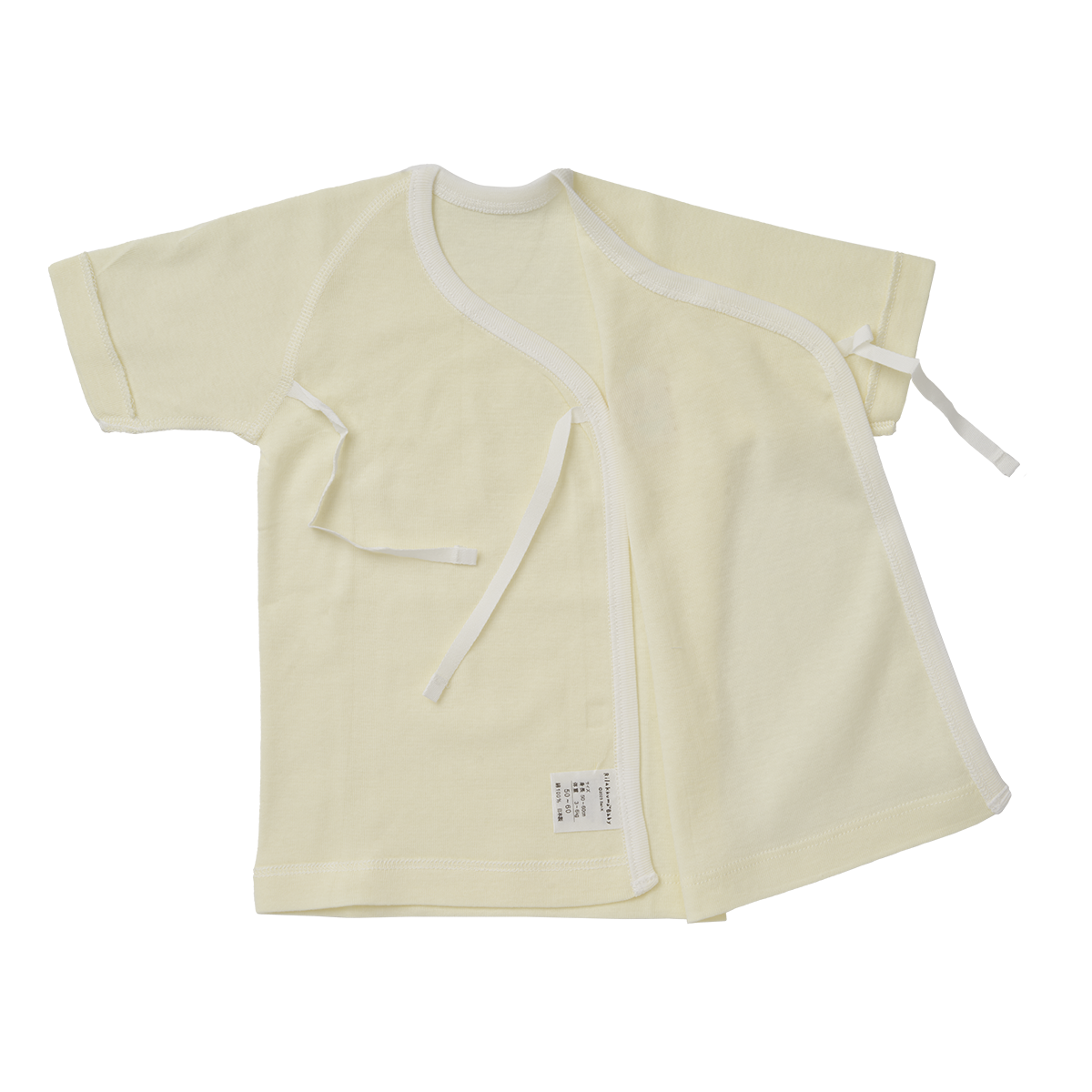 リラックマベビー 短肌着