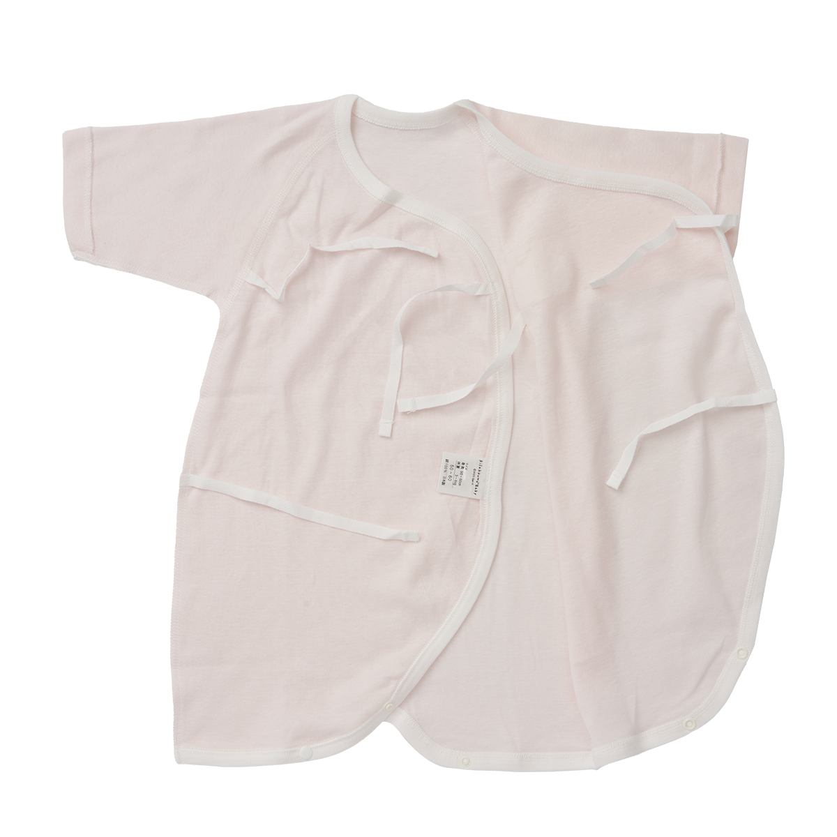 リラックマベビー コンビ肌着