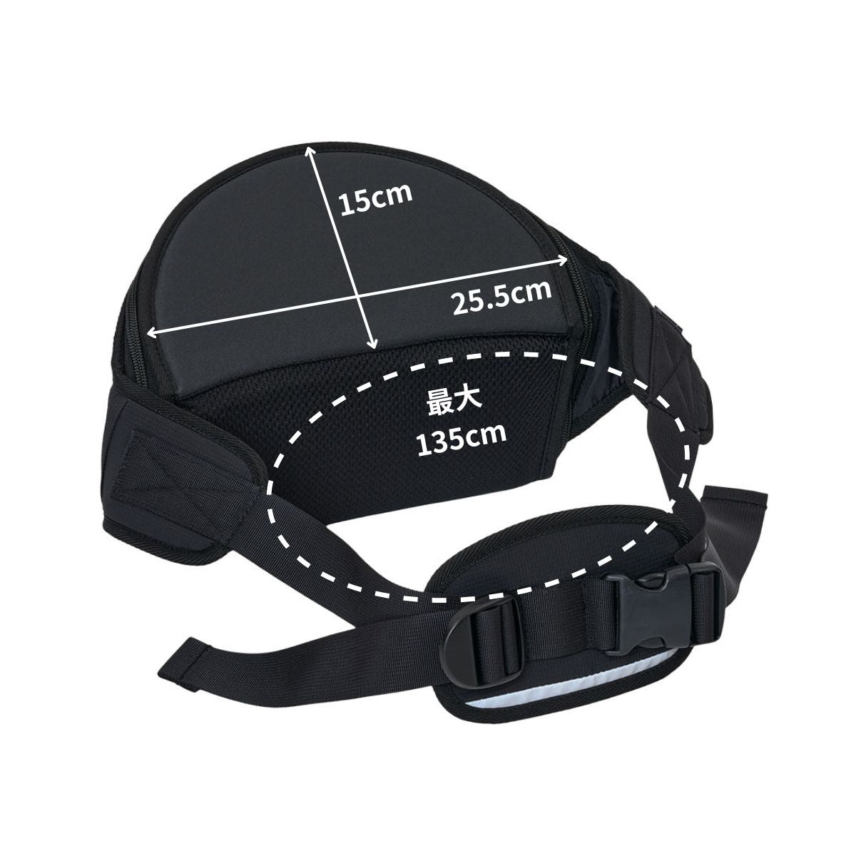 ヒップシートLight