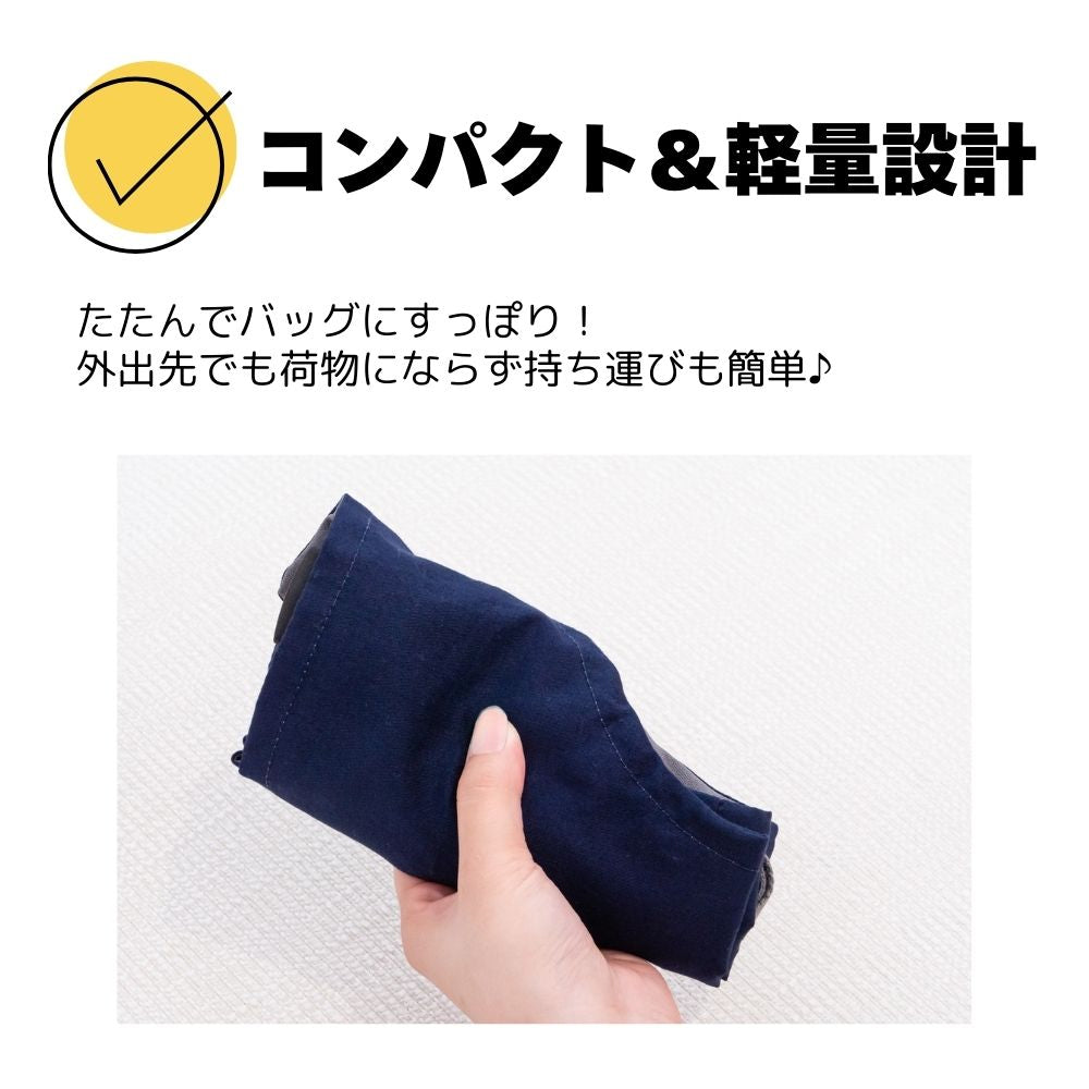 キャリフリー チェアベルト