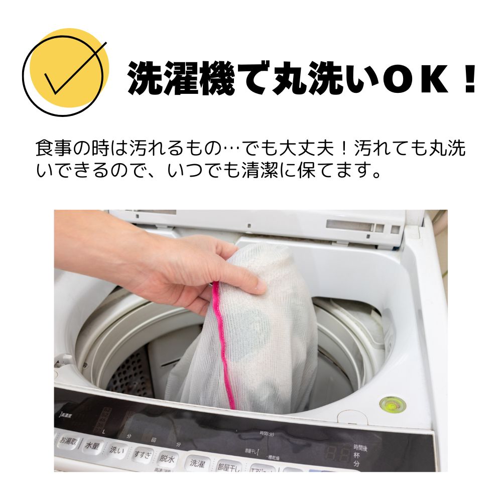 キャリフリー チェアベルト