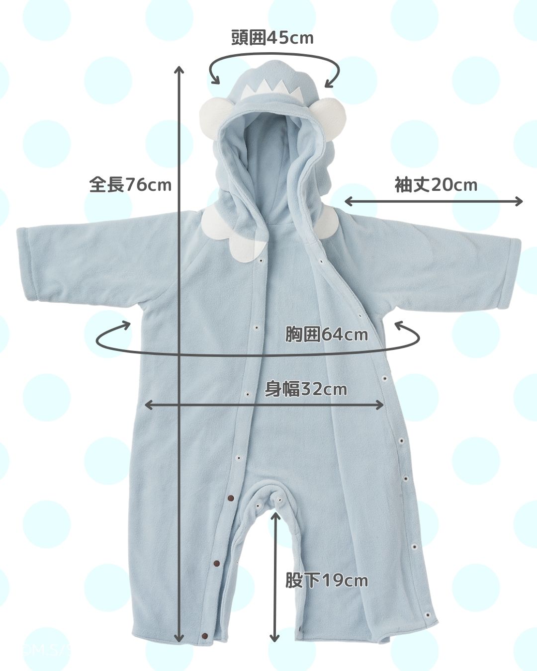 COJI-COJI BABY フリースロンパース