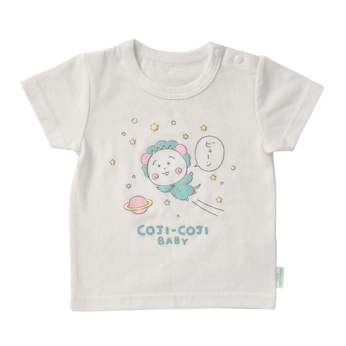 COJI-COJI BABY ぷっくり 子供用Tシャツ – 日本エイテックス