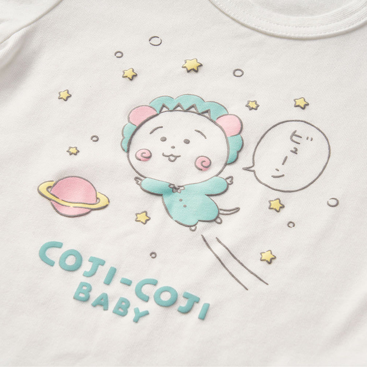 COJI-COJI BABY 親子でぷっくり　Tシャツセット