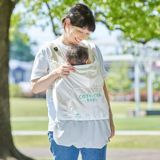 COJI-COJI BABY UVシャダンケープ +AIR