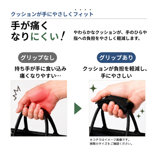 ウエストポイント MIL-403 ミニグリップ