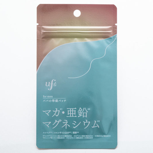 ufli(うふり)パパの準備パッチ