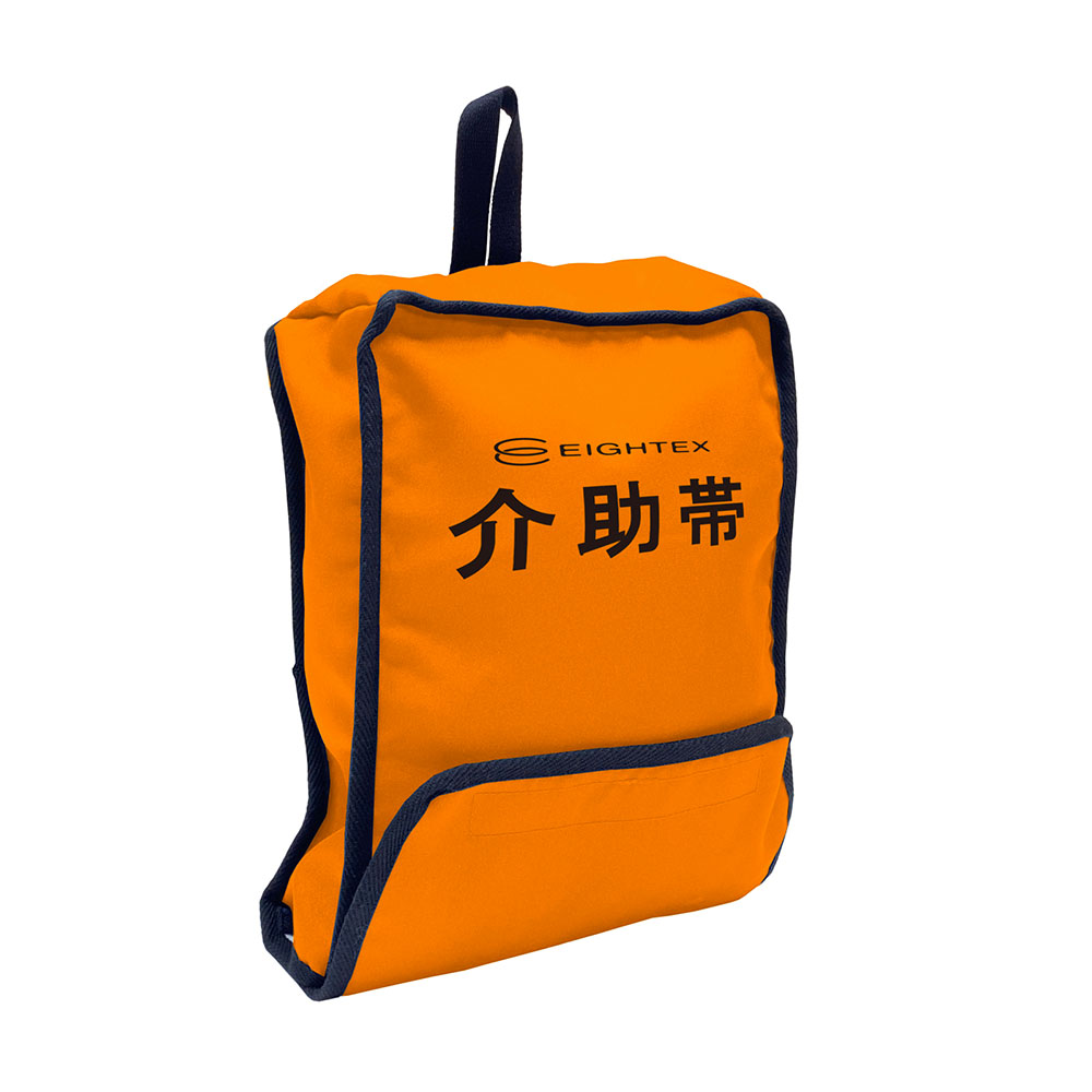 避難くん 介助用おんぶひも