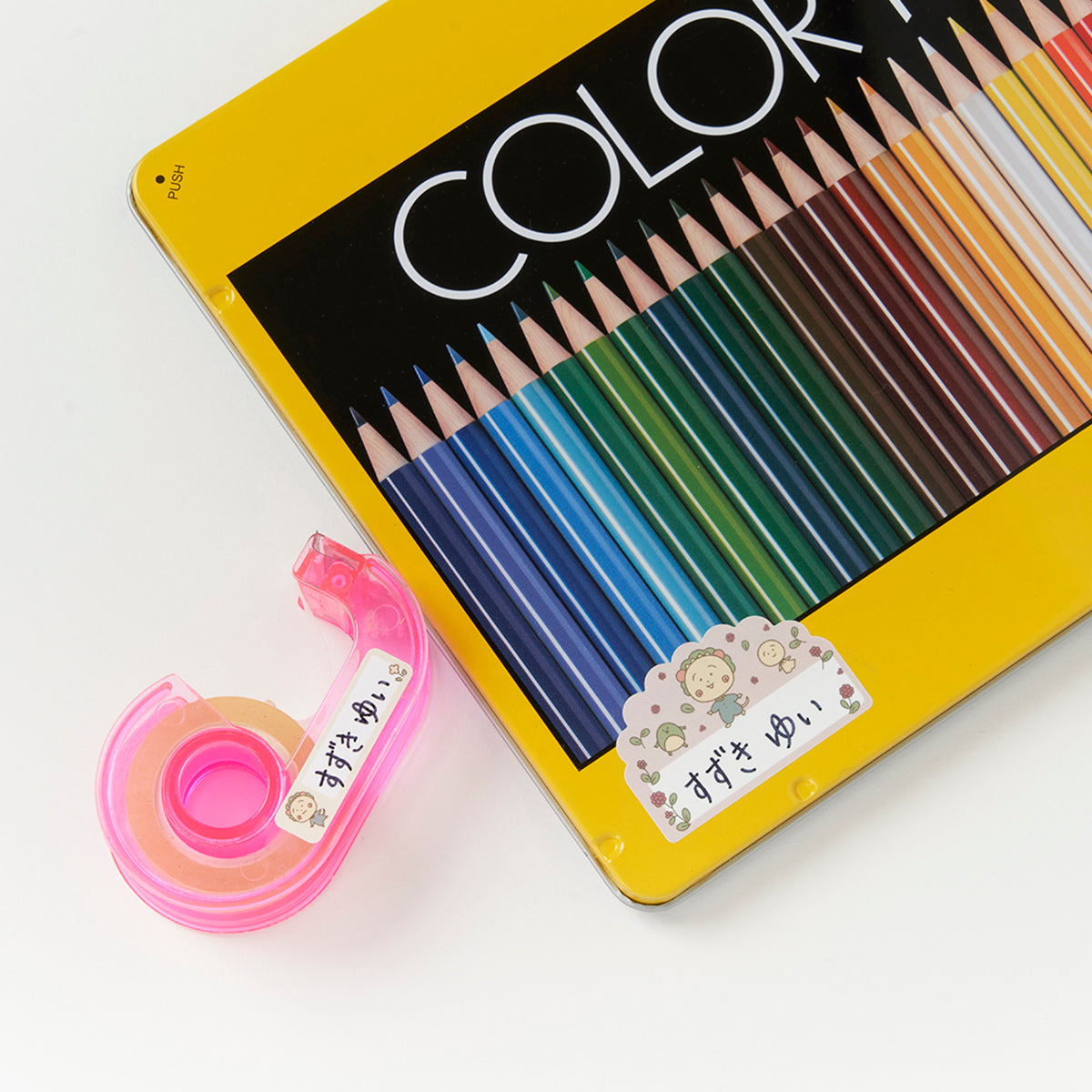 COJI-COJI BABY おなまえシール