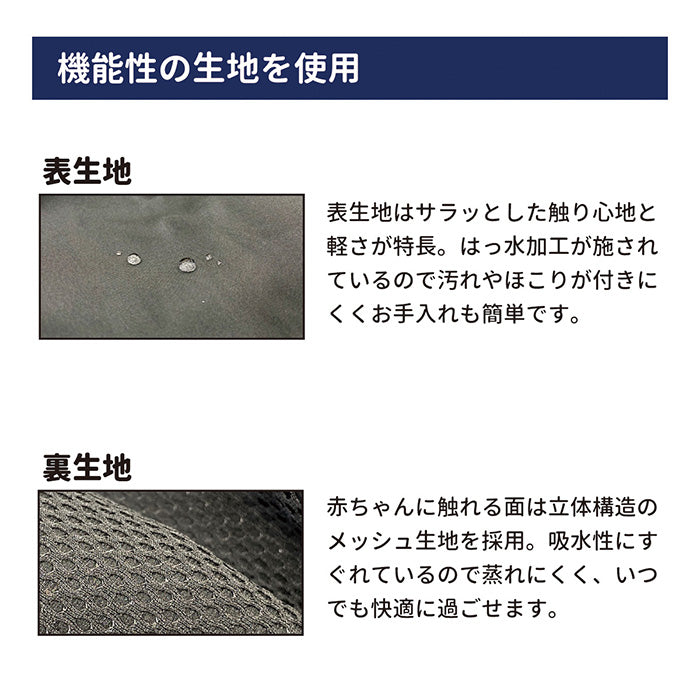 ツインズキャリー コネクト