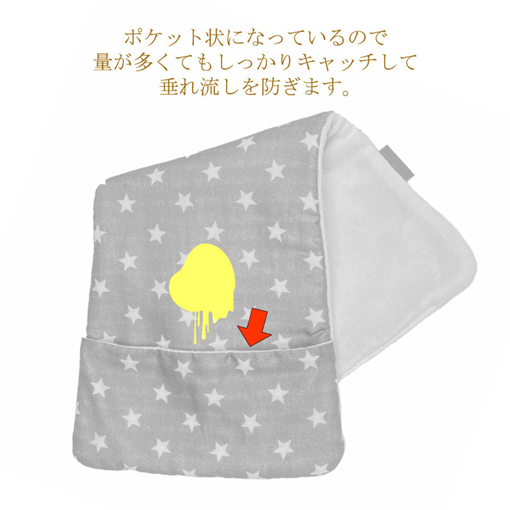 カドリー バープクロスポケット