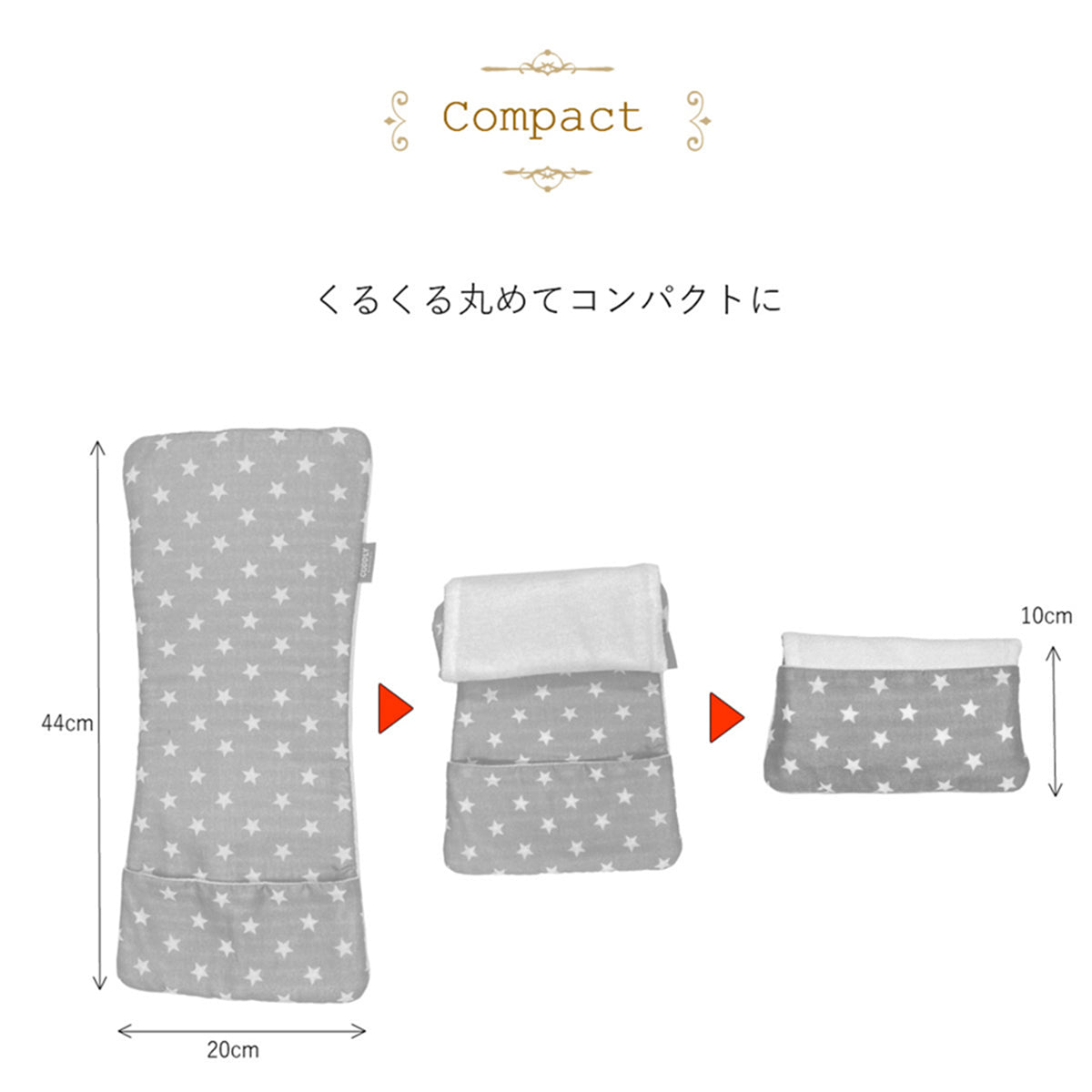 カドリー バープクロスポケット