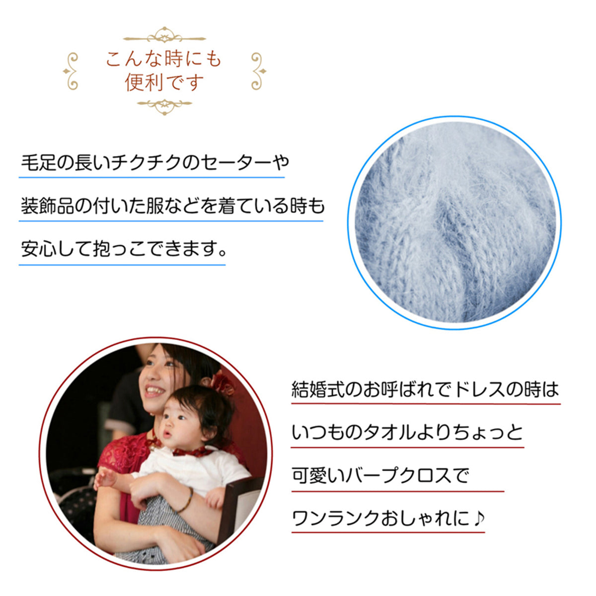 カドリー バープクロスポケット
