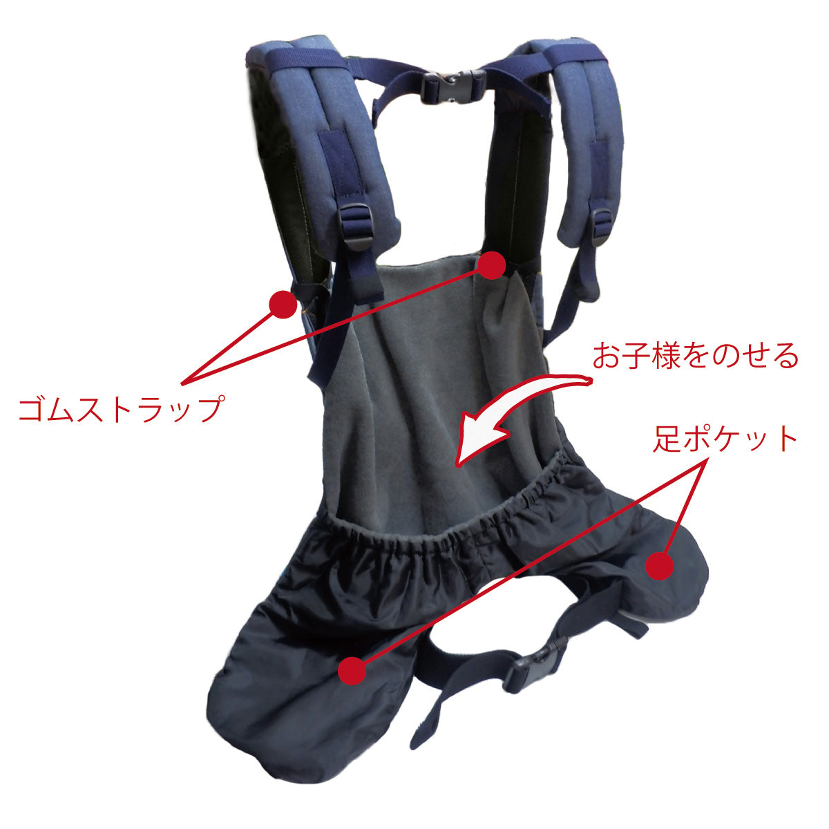 ユグノー FTフットマフ