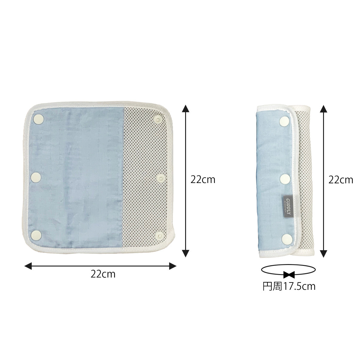 カドリー ショルダーカバー 抗ウイルス+mesh