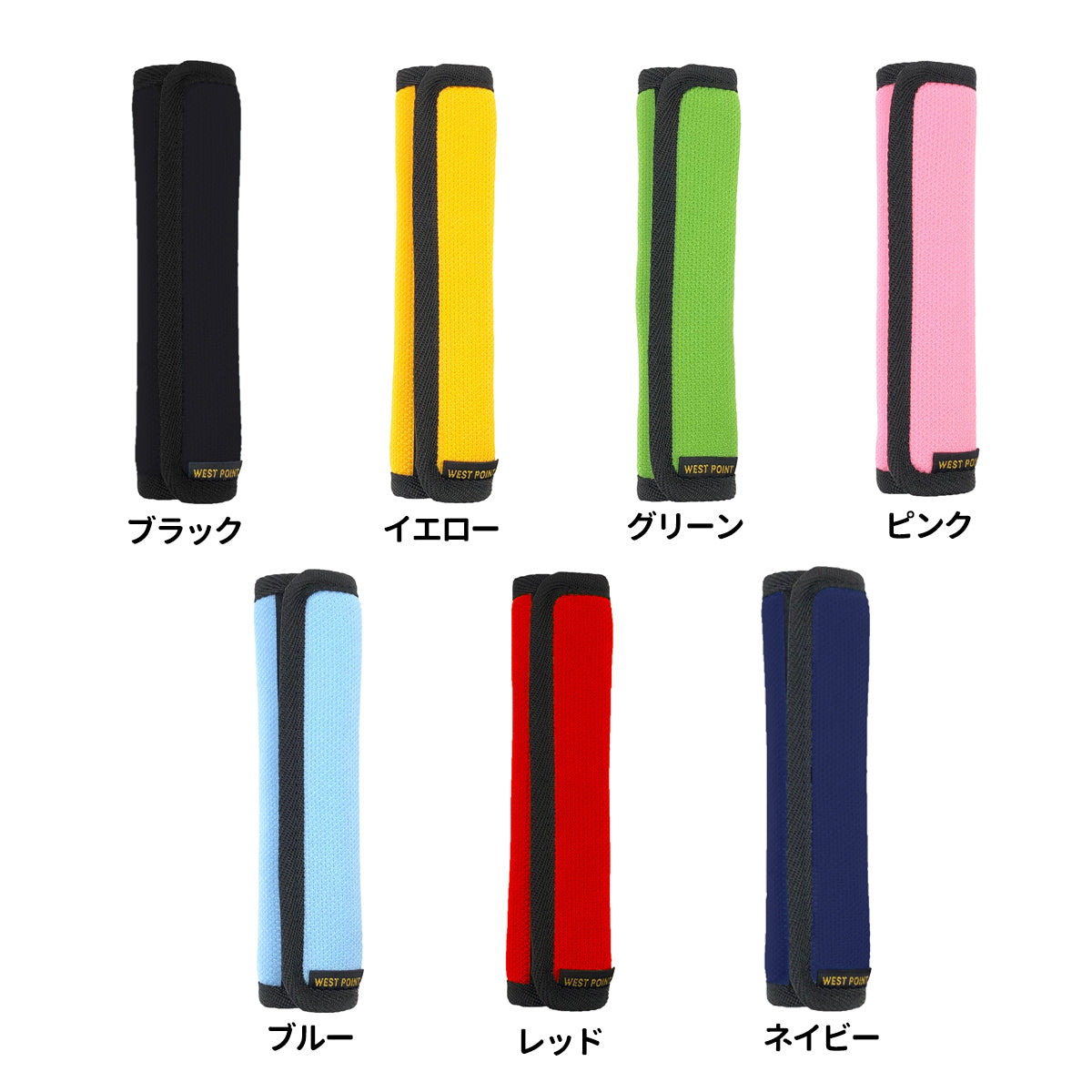 ウエストポイント 水筒用ベルトカバー