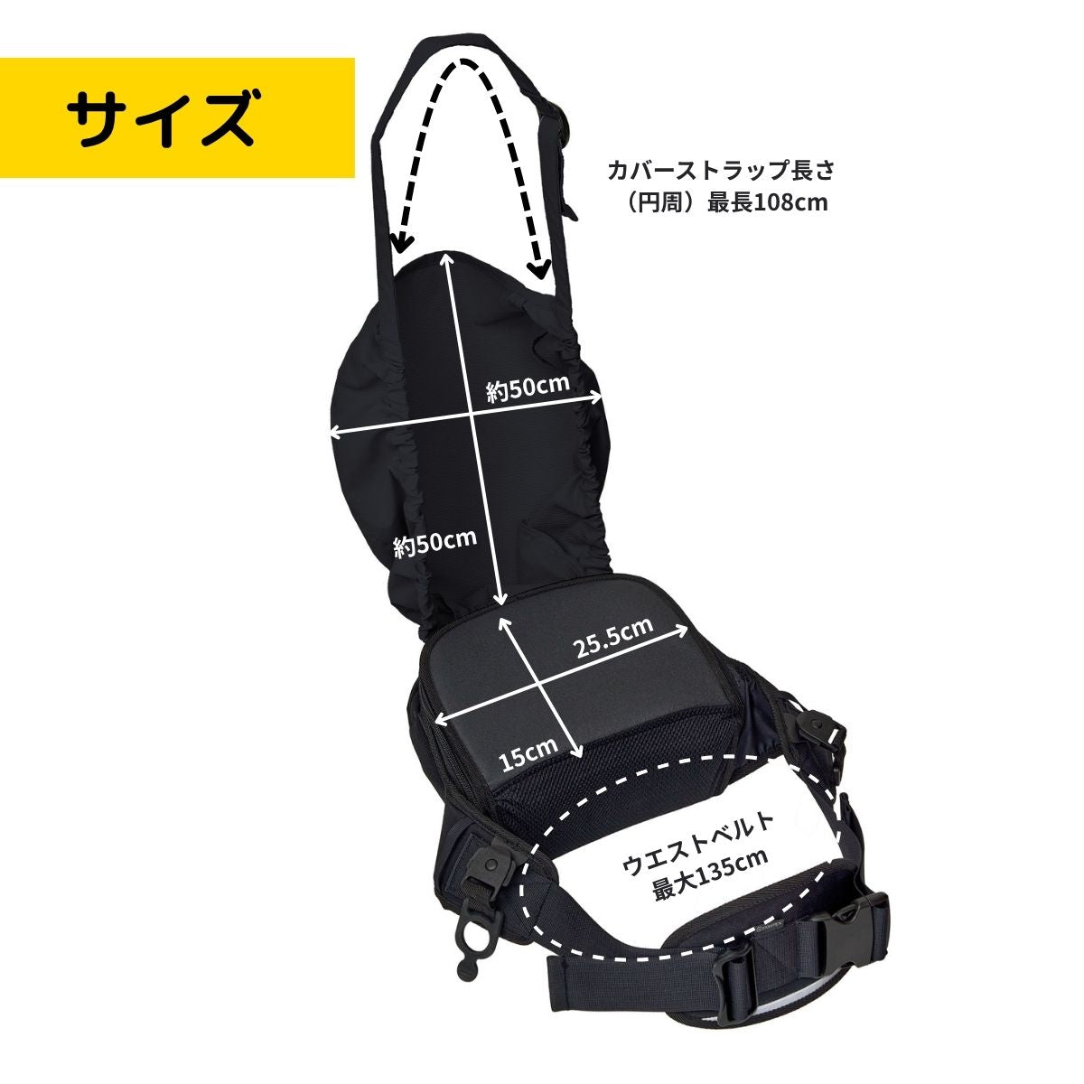 ヒップシートEX – 日本エイテックス オンラインストア