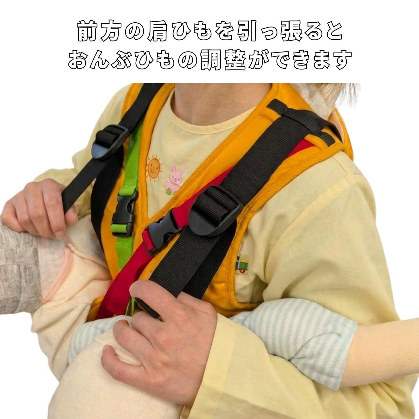 EVACKiDS 避難くん 避難用３人抱きキャリー　ベストタイプ