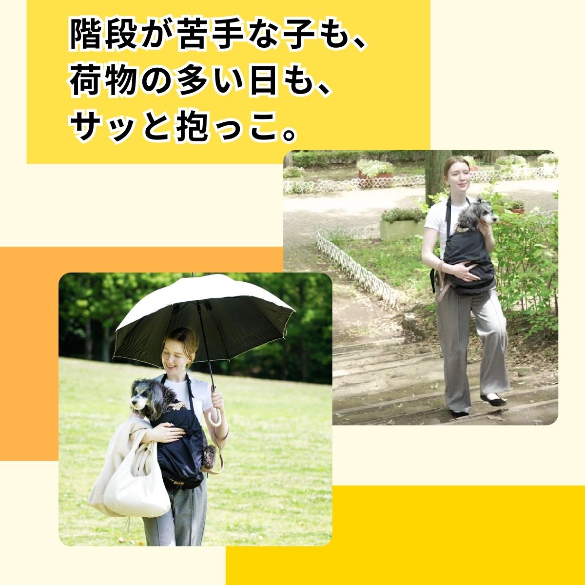 ヒップシートEX – 日本エイテックス オンラインストア