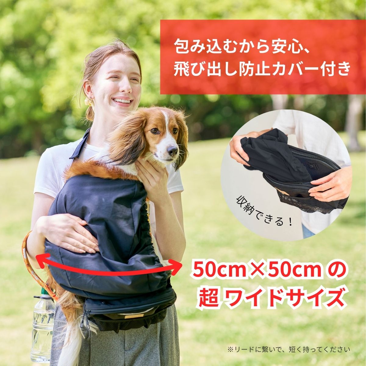 ヒップシートEX – 日本エイテックス オンラインストア