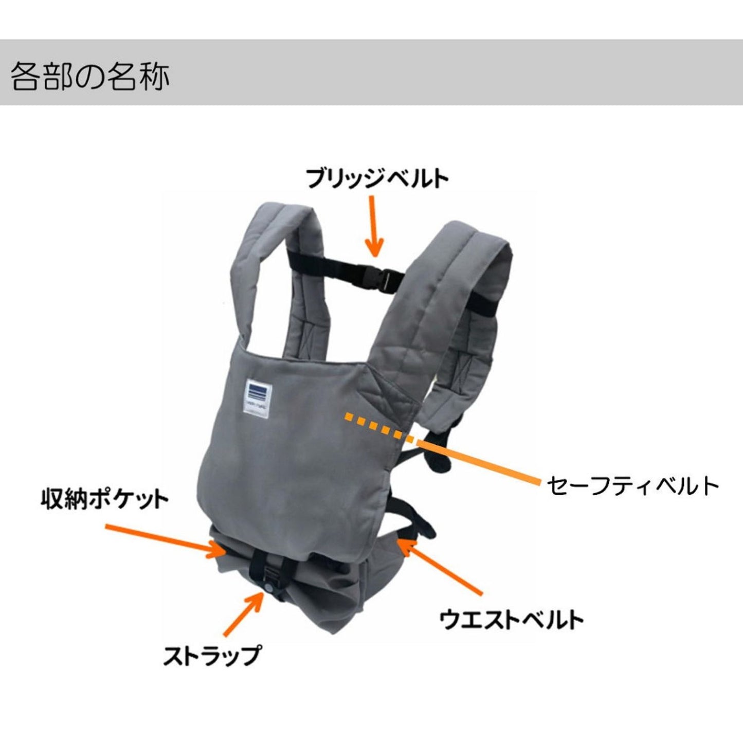 キャリフリー　コンパクト