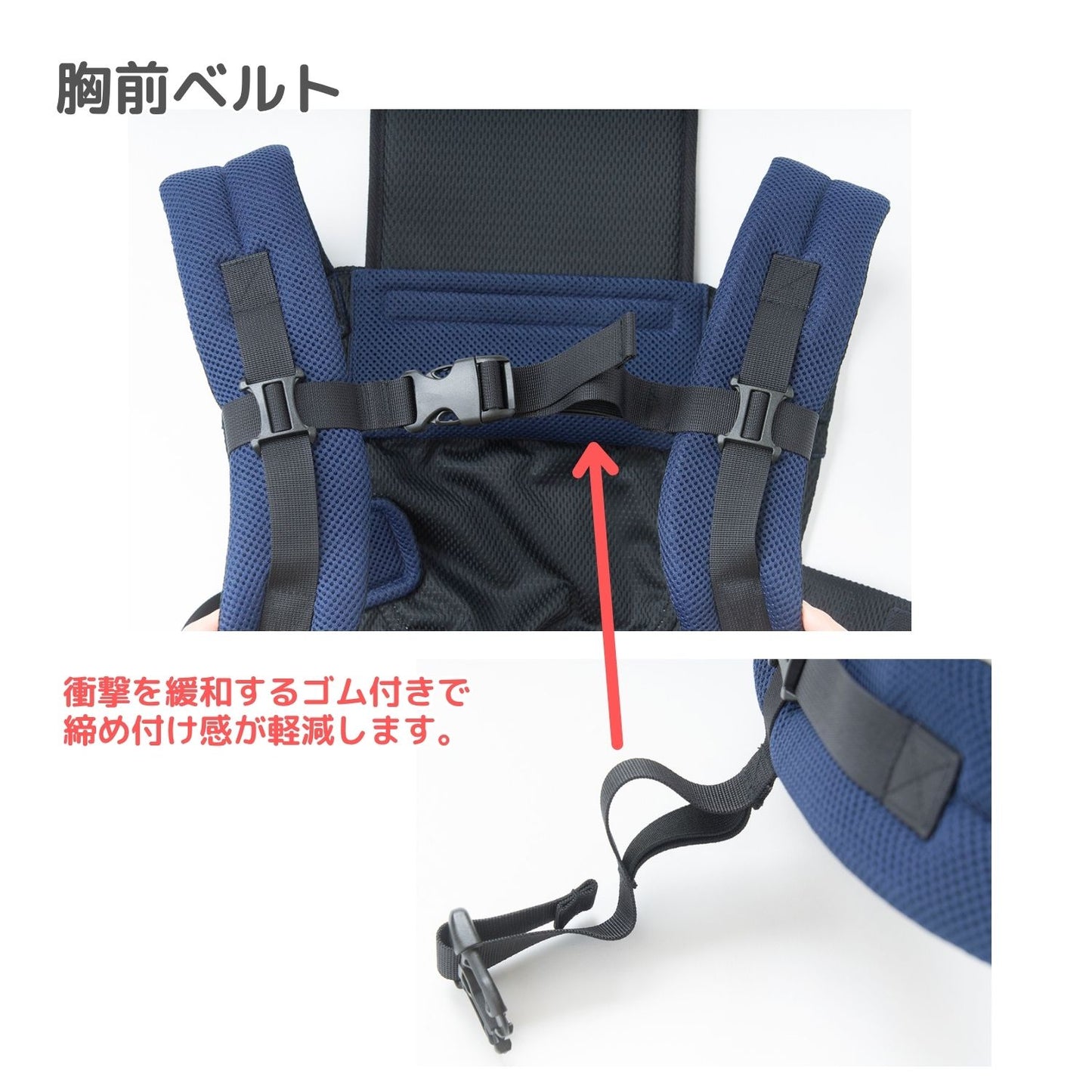 キャリフリー 新人さんにも分かりやすい！先生と作ったおんぶ紐