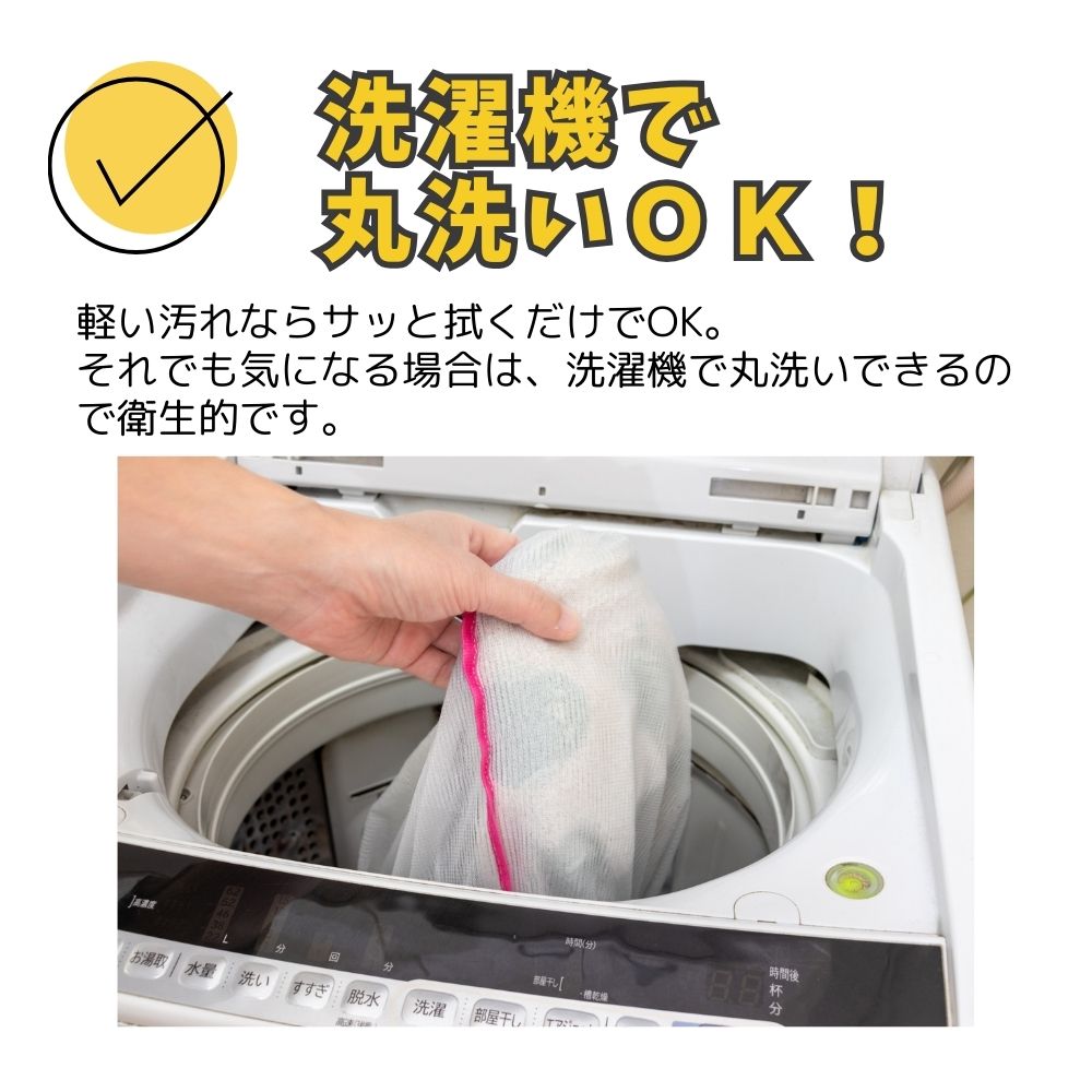 キャリフリー　チェアベルトとエプロン