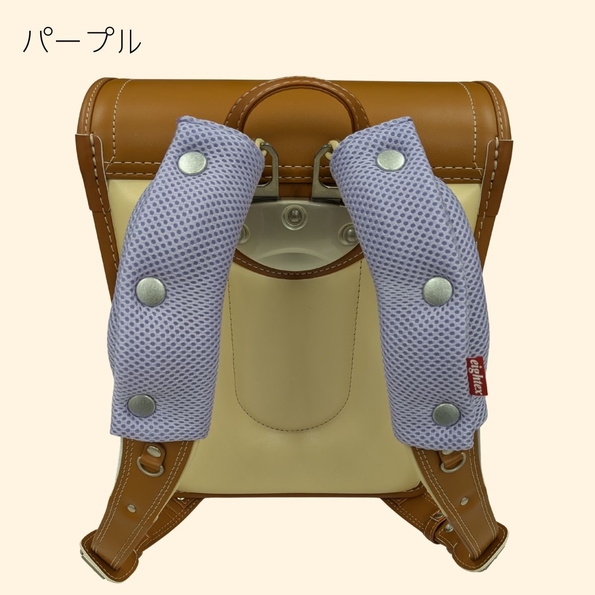 値下げHYSTERIC TITAN PRO XS ショルダーパッド ランドセル用ショルダーパッド – 日本エイテックス オンラインストア
