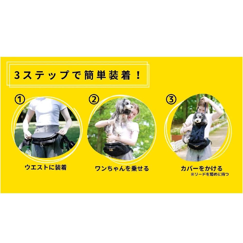 ヒップシートEX – 日本エイテックス オンラインストア