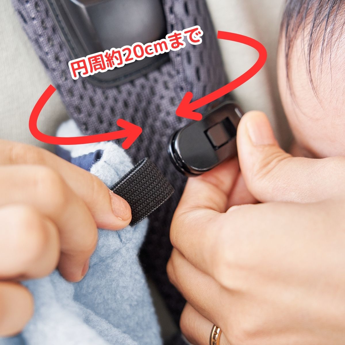 リラックマベビー あったかケープ