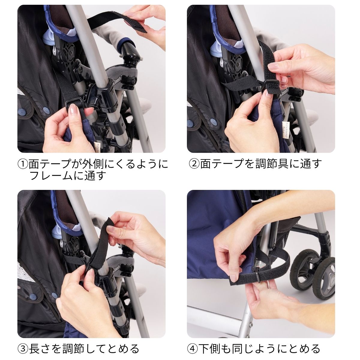 コジコジベビー ベビーカーバッグ