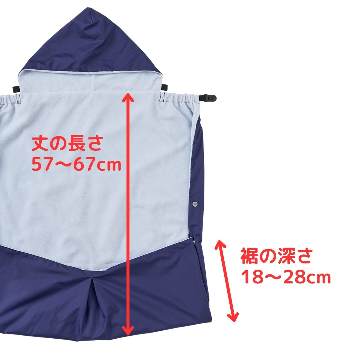 リラックマベビー あったかケープ