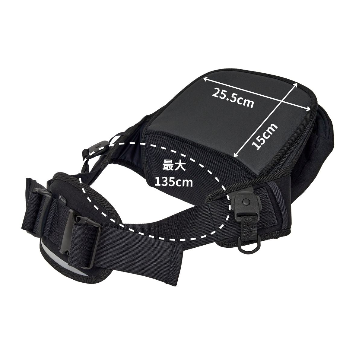 ヒップシートEX