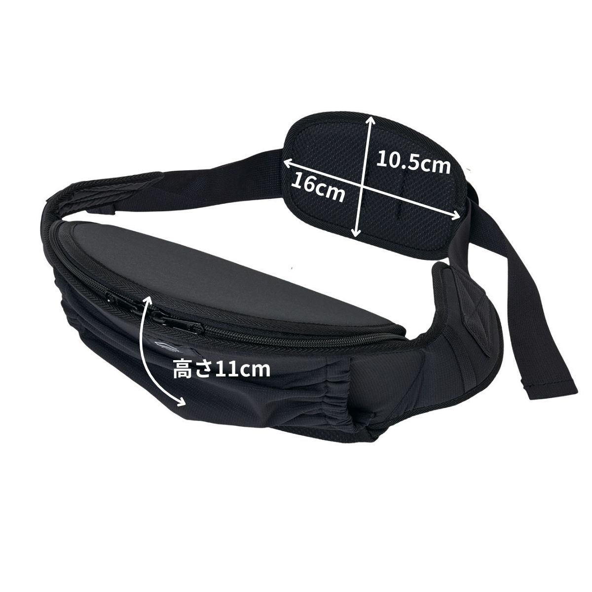 ヒップシートLight