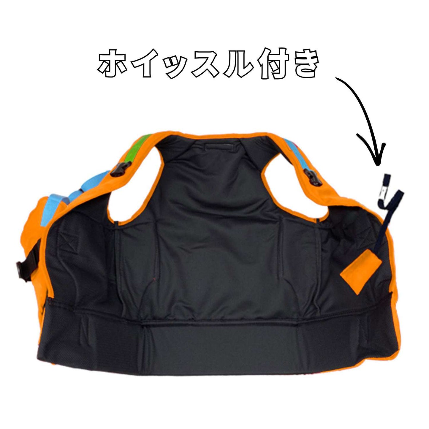 EVACKiDS 避難くん　避難用2人抱きキャリー ベストタイプ