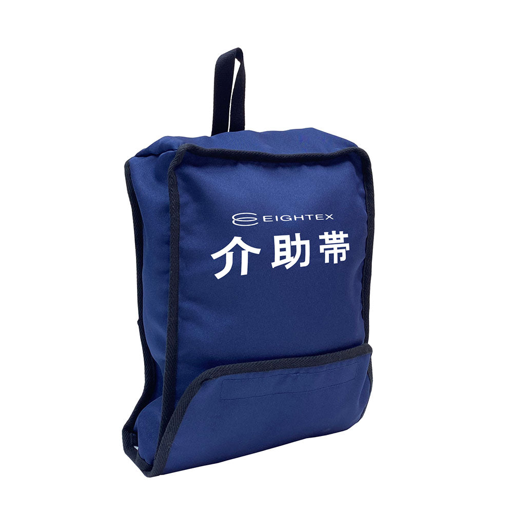 避難くん　介助用おんぶひも