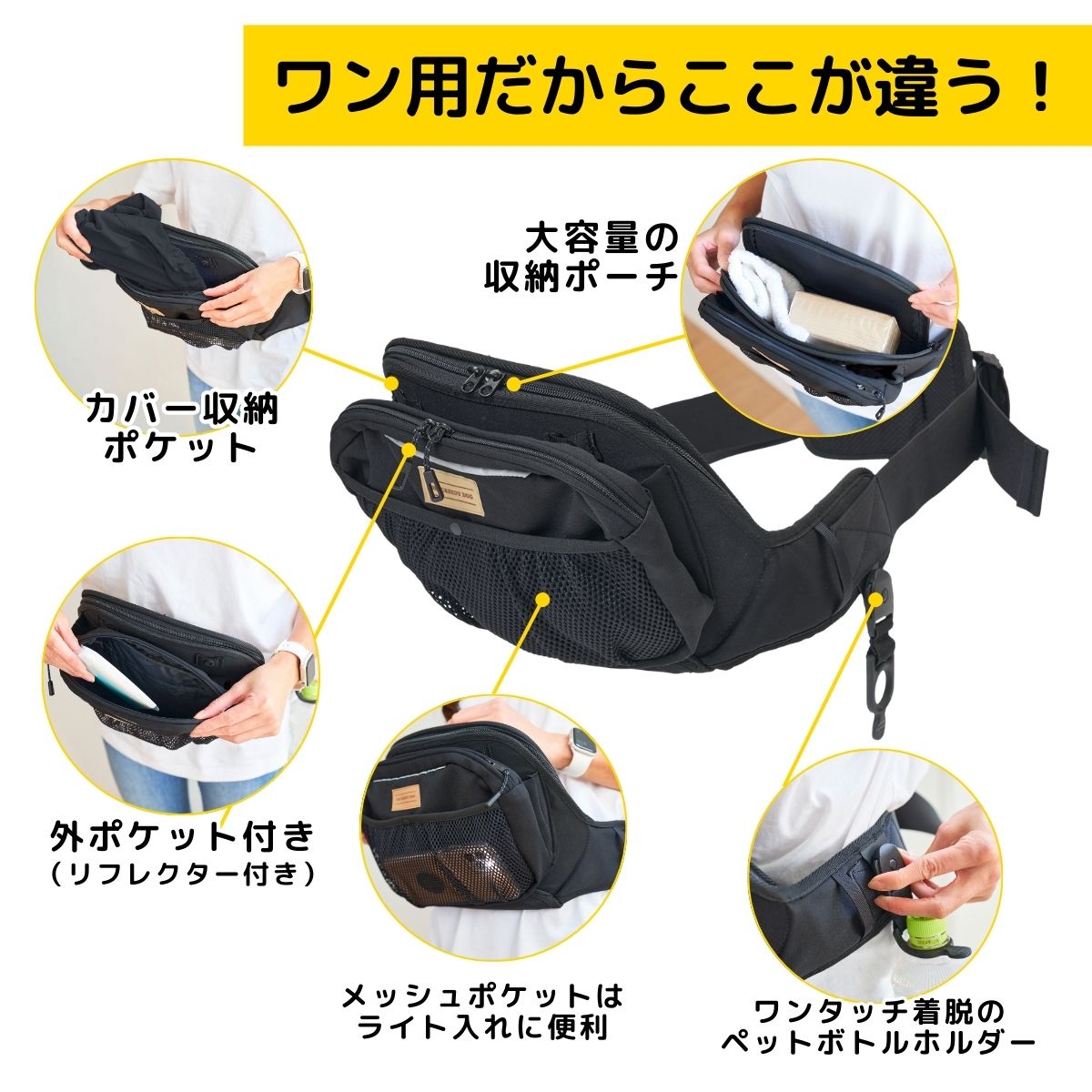 ヒップシートEX – 日本エイテックス オンラインストア