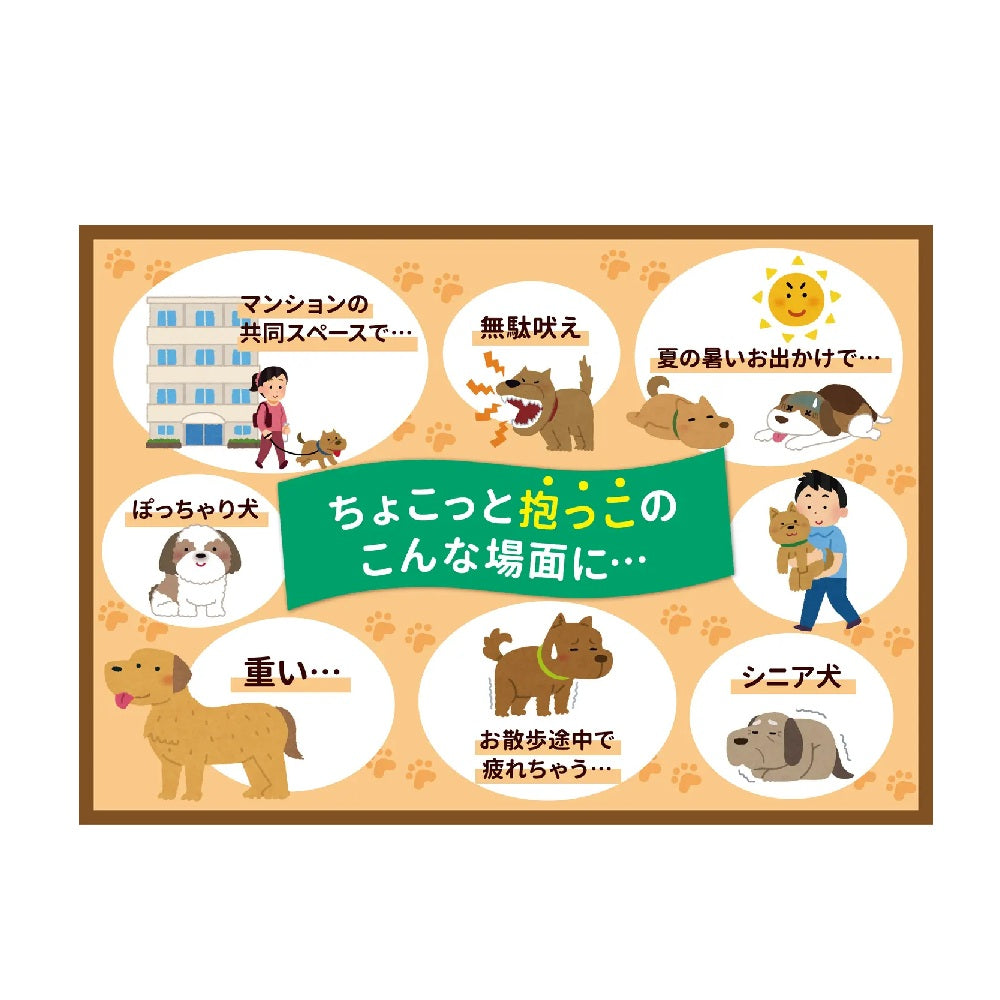 ヒップシートLight