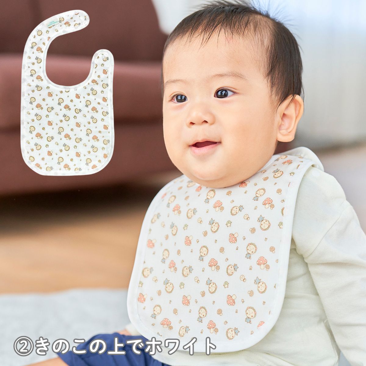 COJI-COJI BABY　ベビーライフセット