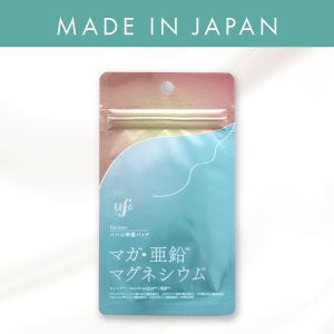 ufli（うふり）パパの準備パッチ