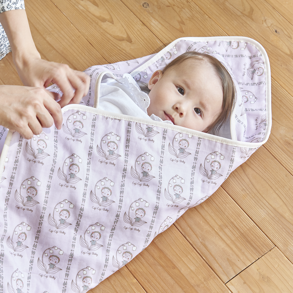 COJI-COJI BABY おくるみ – 日本エイテックス オンラインストア COJI-COJI BABY おくるみ – 日本エイテックス オンラインストア