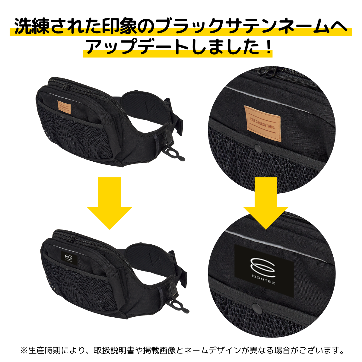 ヒップシートEX