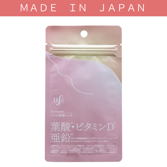 ufli（うふり）ママの準備パッチ